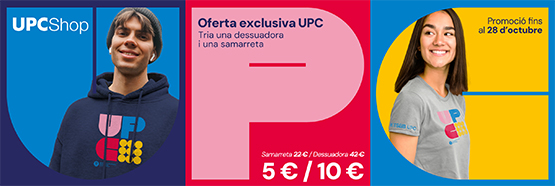 Oferta dessuadora i samarreta UPC